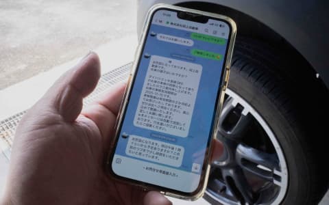 車検・点検の手間もゼロ